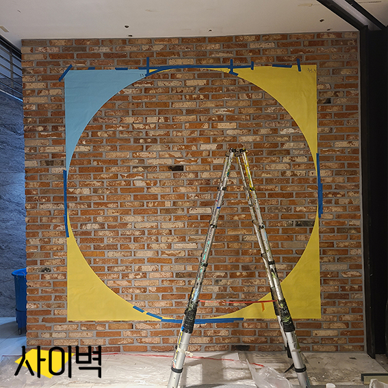 구스아일랜드 스텐실 벽화 시공 사진 2