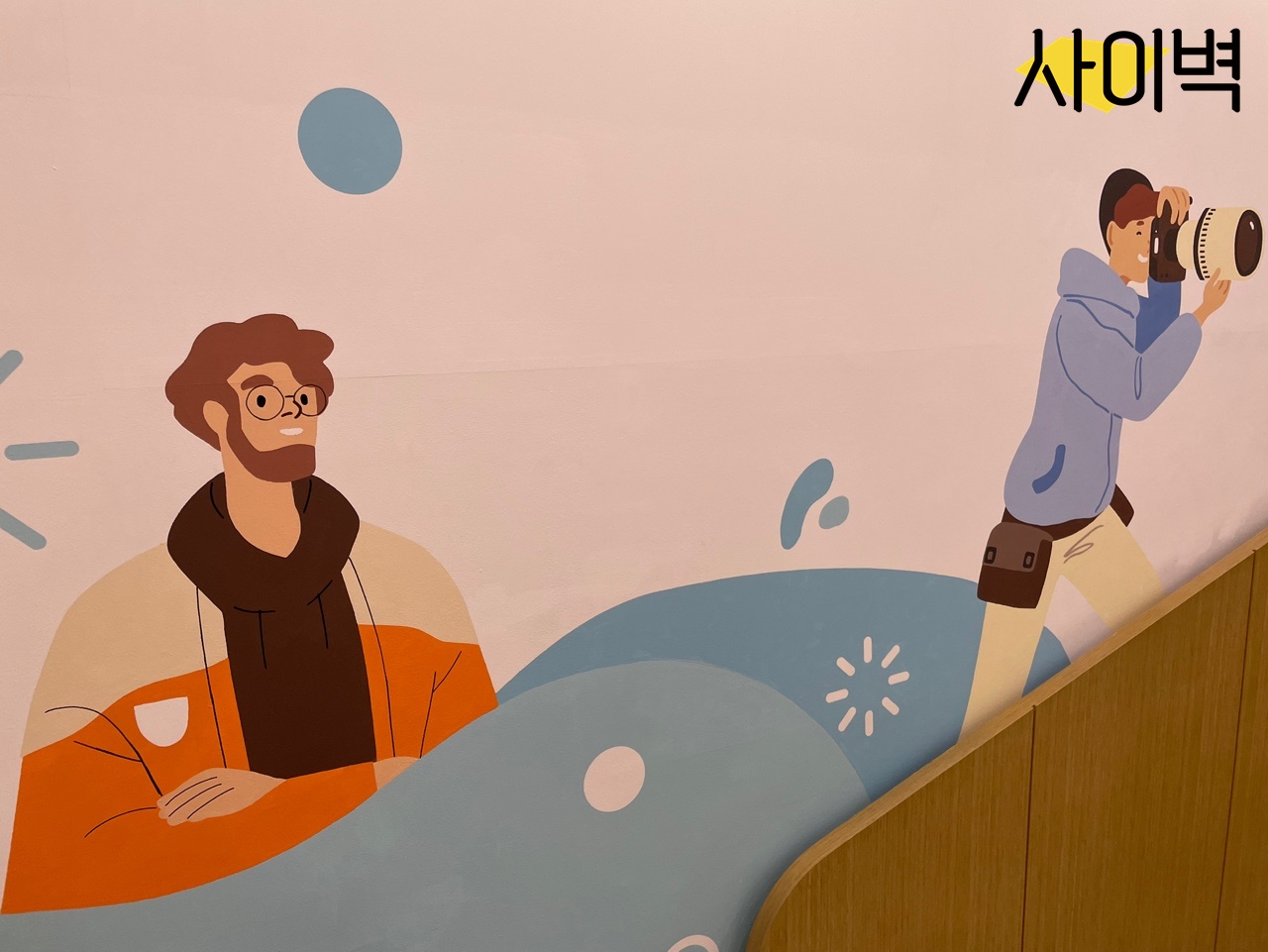 캐논코리아 사옥 벽화 시공 사진 5
