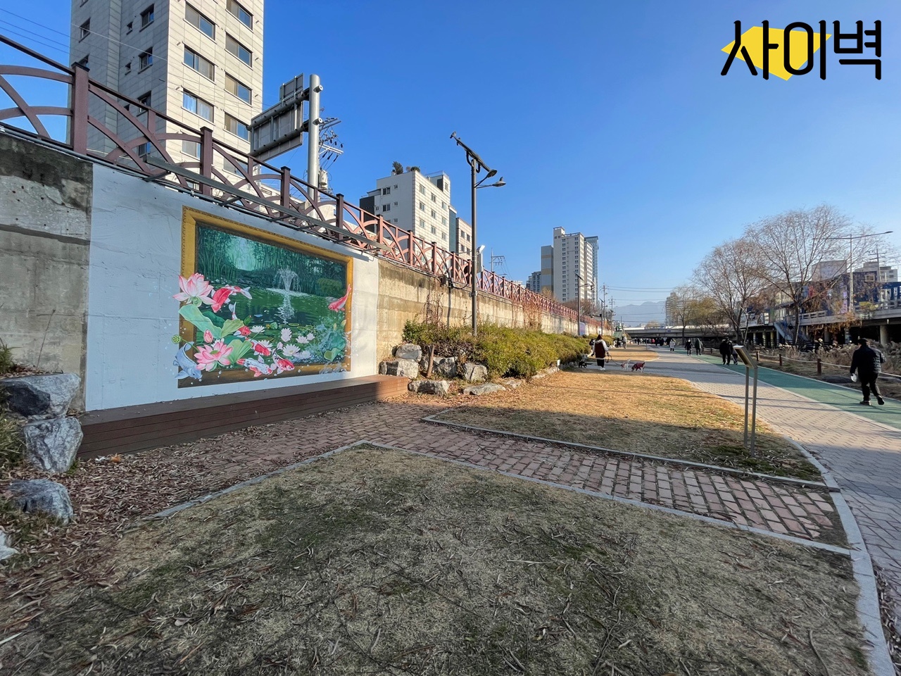 관악구청 별빛내린천 벽화 시공 사진 7