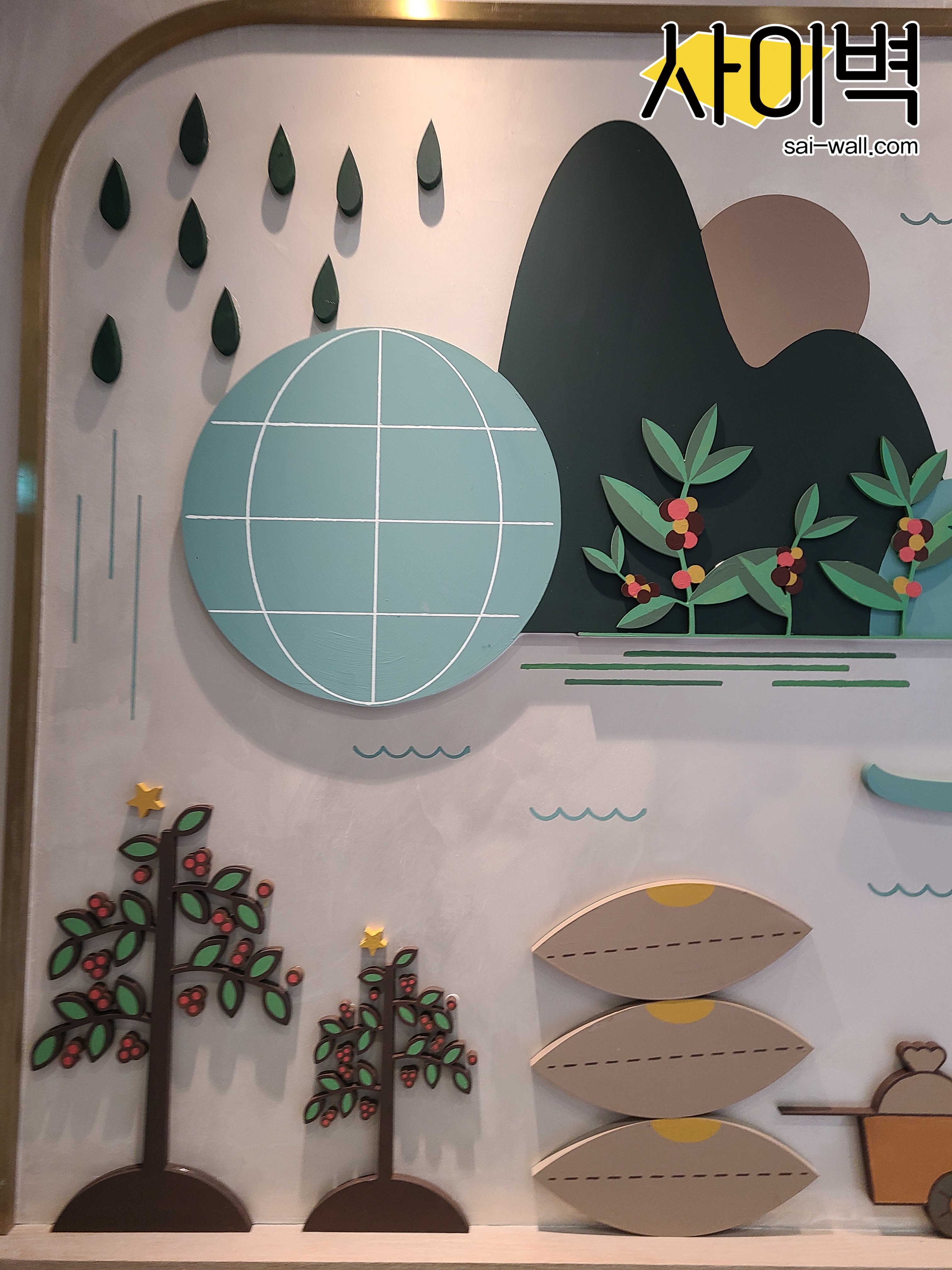 바나프레소 강남사거리점 벽화 시공 사진 4