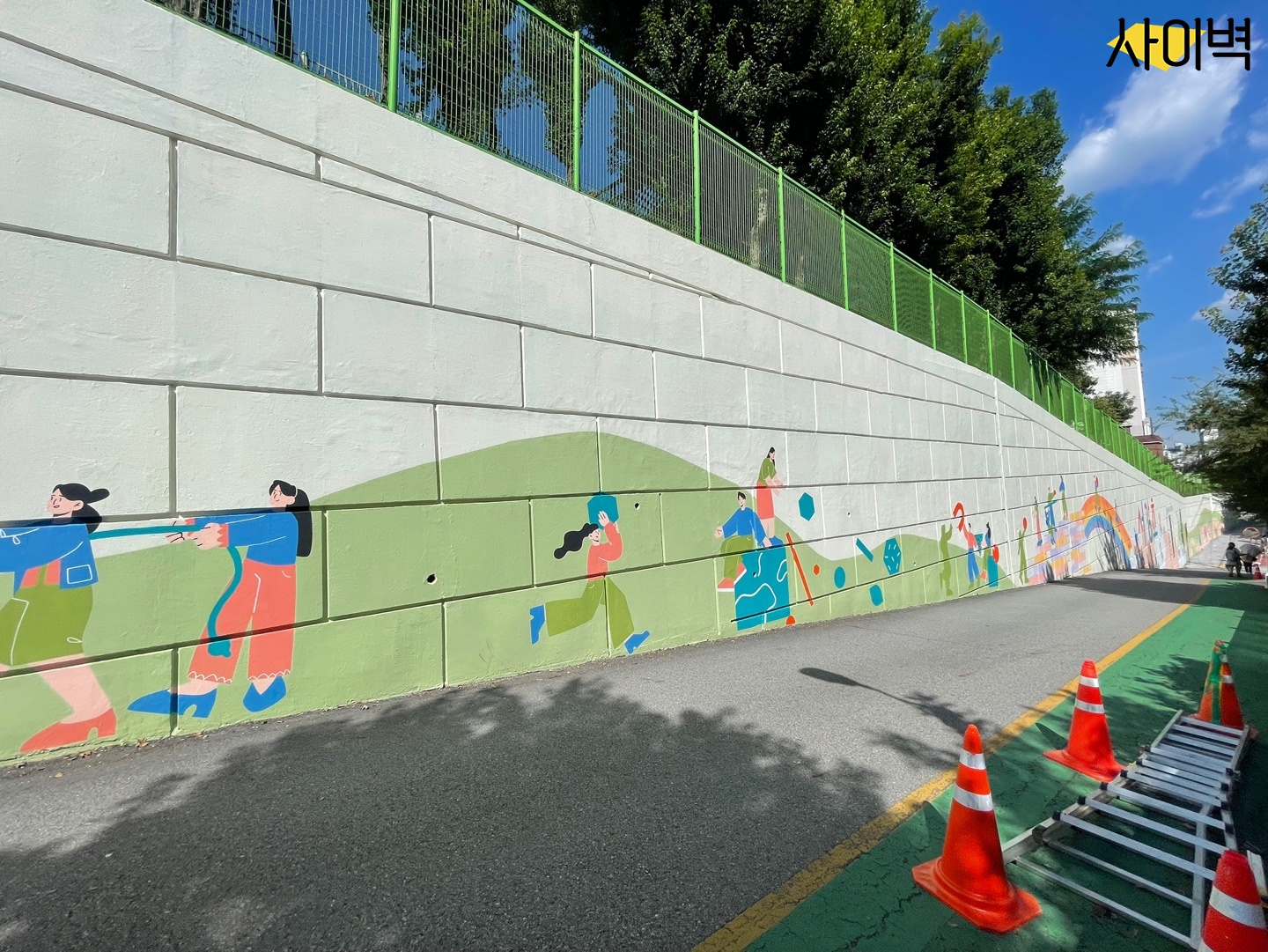 서강초등학교 벽화 시공 사진 31