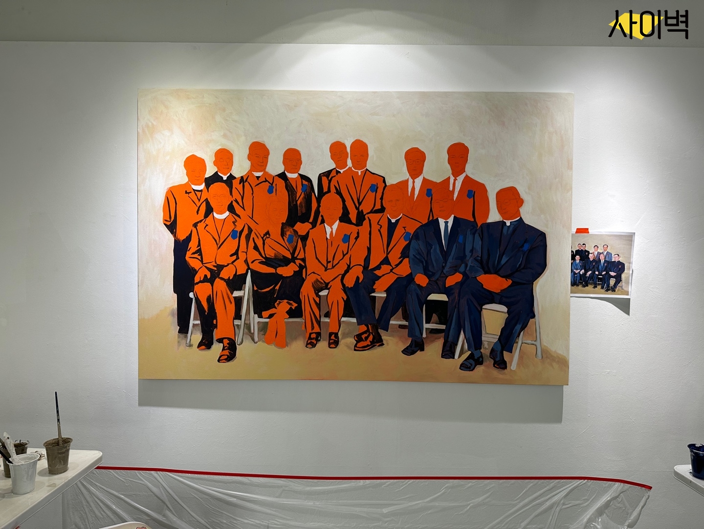 서강대학교 기념 캔버스벽화 벽화 시공 사진 4