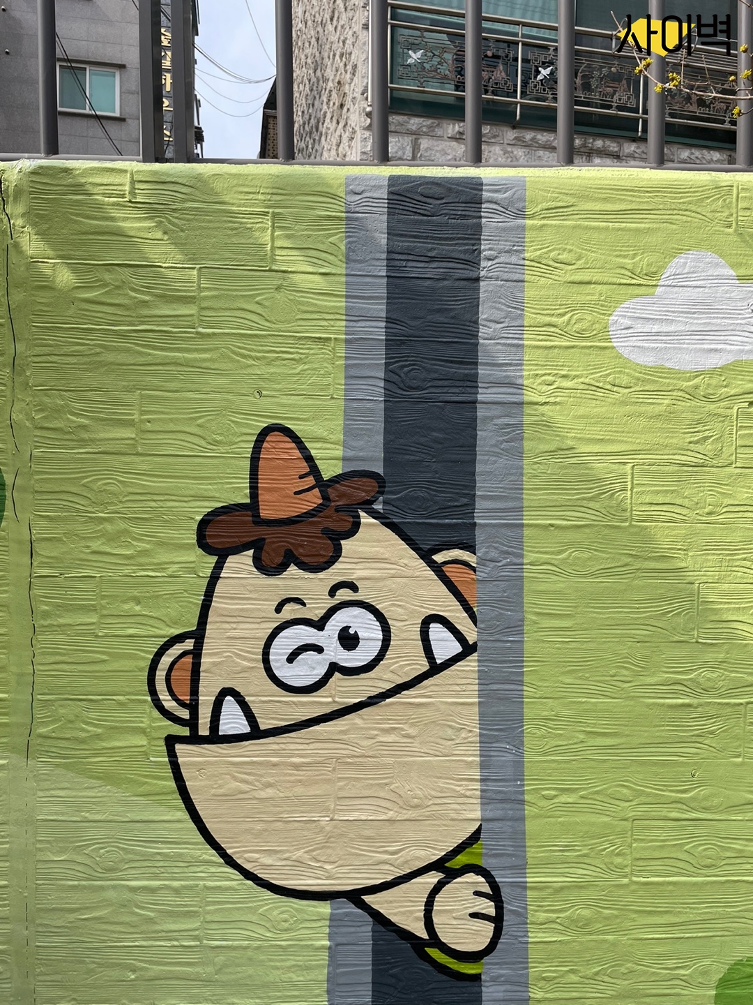 공릉동 도깨비 시장 벽화 시공 사진 11