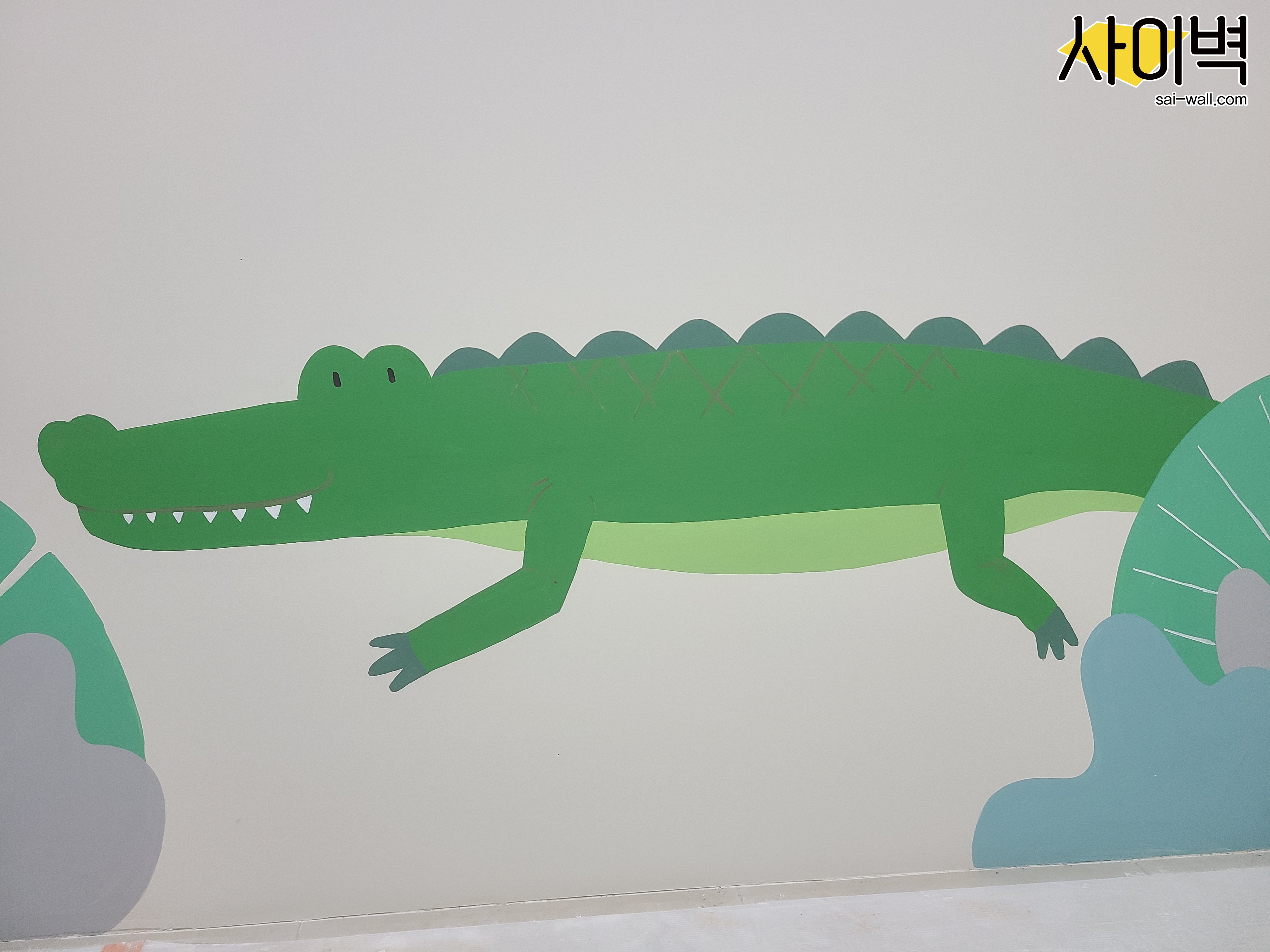 광주 북구 미래아동병원 벽화 시공 사진 8